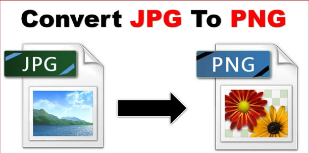 تحويل JPEG إلى PNG