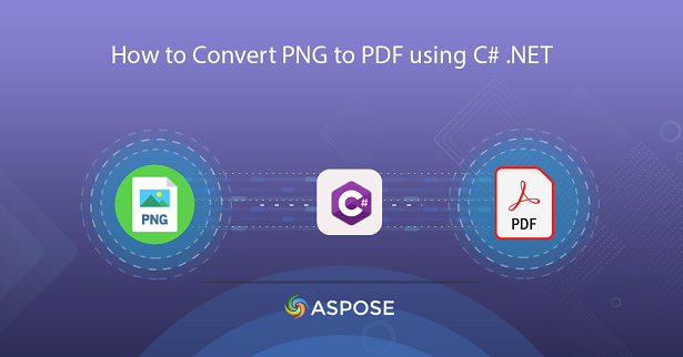 PNG إلى PDF