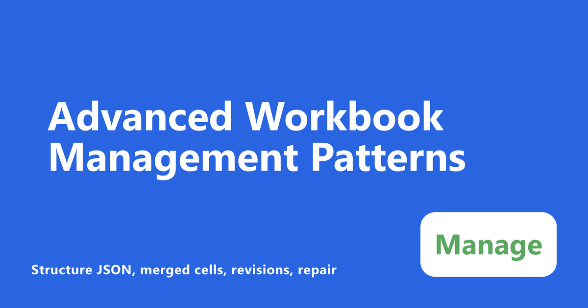 Modèles avancés de gestion de classeurs