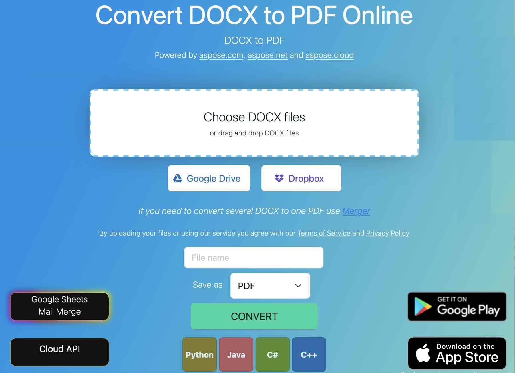 docxをpdfにオンラインで変換する