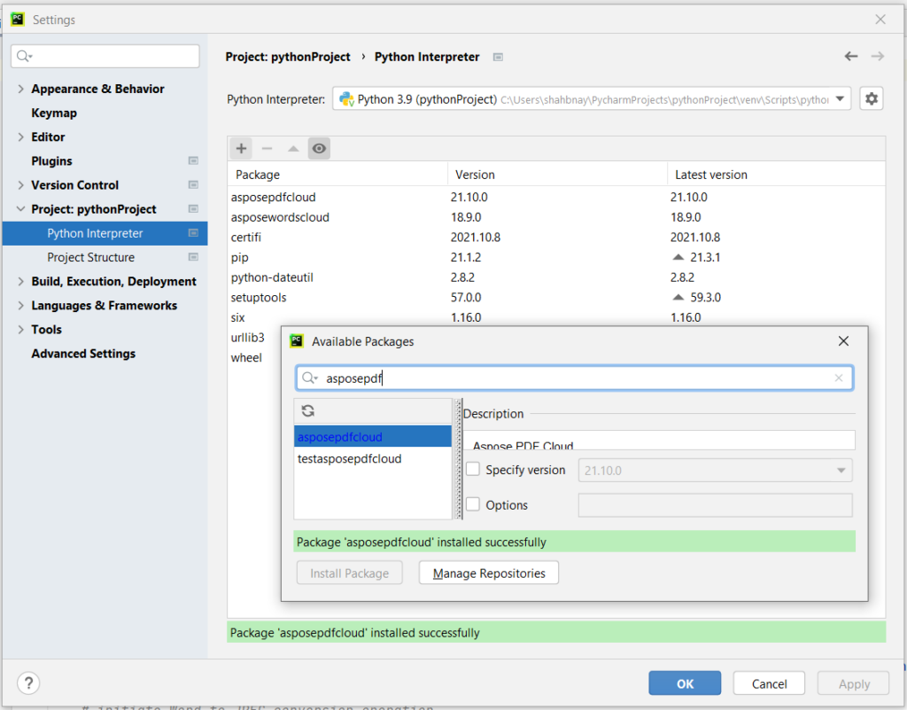 PDF to Excel SDK