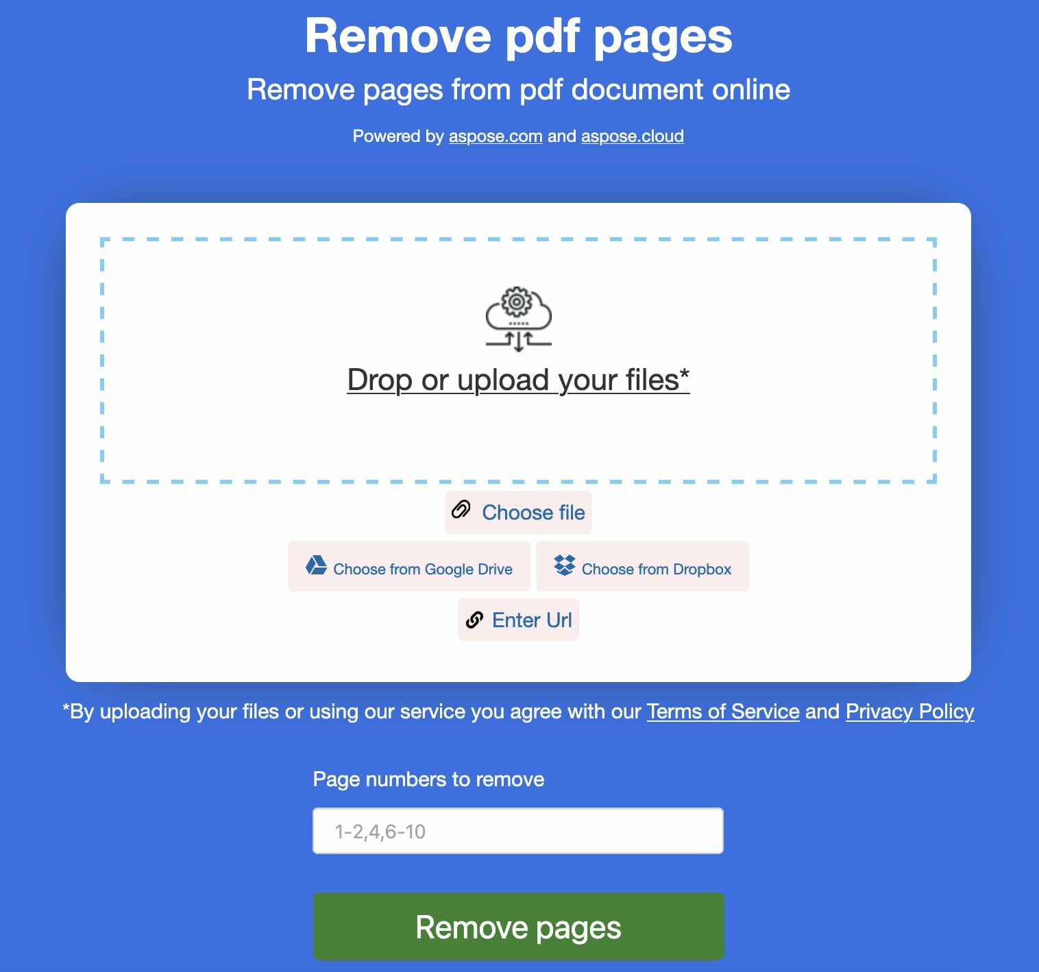 удалить страницы pdf