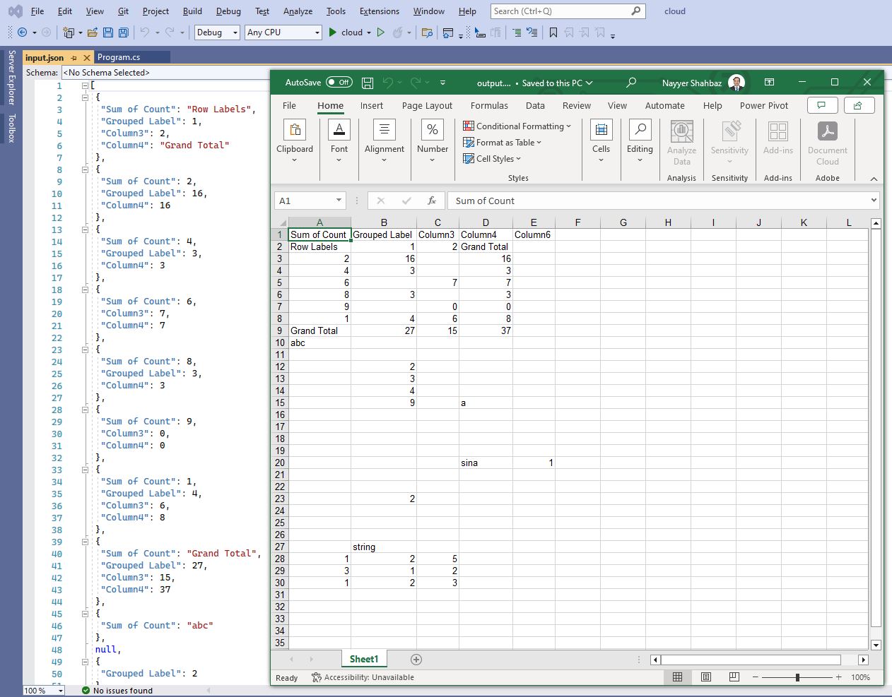 json для Excel онлайн
